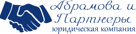 Юристы в Тамбове – уголовная защита и военные споры